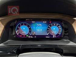 فولكسفاغن أطلس